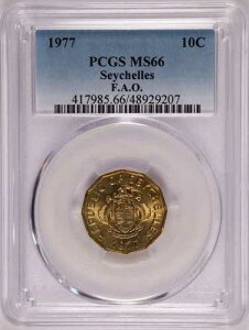 1977�N �Z�C�V�F�� 10�Z���g FAO �^�J�R�C�� Km# 32 PCGS MS 66
