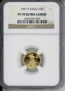 1991-P $5 �S�[���h �C�[�O�� 1/10 �I���X G$5 NGC PF70 PF-70 �v���[�t PR70 �J���I ��!!