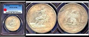 1874-S $1 - PCGS AU 58- N PL ���ʂ̂悤�ȕ\�� - �X�̂悤�ɋP������ �f�Ճh��