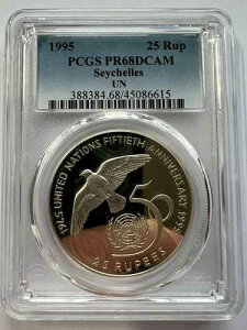 1995�N �Z�C�V�F��- 25���s�[- ���A- PCGS PR 68 DCAM-