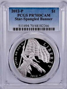 2012�N ������ �V���o�[�h�� PCGS PR70?�����ȕi��?