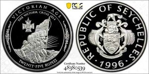 1996�N �Z�C�V�F�� 25���s�[ ���B�N�g���A�\���� 1854�N ��� PCGS PR 69 DCAM
