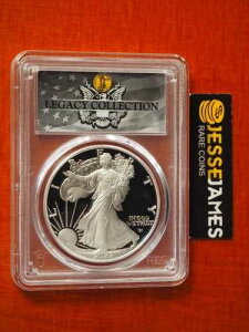 2022 S �v���[�t �V���o�[ �C�[�O�� PCGS PR70 DCAM �t�@�[�X�g�X�g���C�N �}�O�i�� �I�v�X ���x��