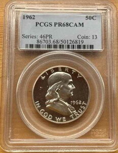 1962�N �t�����N���� �n�[�t PCGS PR MS68 �J���I