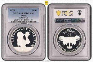 �n�C�` �V���o�[ 50 �O�[���h �v���[�t�R�C�� 1974�N KM#104.1 �}�[���C�h�V�F�� PCGS PR67