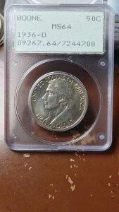 1936�N D �u�[�� �V���o�[ �n�[�t�h�� 50�Z���g ���g���[ PCGS MS64 5379