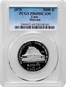 ���I�X 5000�L�b�v 1975�N�APCGS PR69 DCAM�A�u������ - �n�E�v���P�I�v�g�b�v�|�b�v���