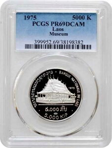 ���I�X 5000�L�b�v 1975�N�APCGS PR69 DCAM�A�u������ - �n�E�v���P�I�v�g�b�v�|�b�v���