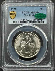 1938�N �j���[���V�F�� �V���o�[�L�O�n�[�t�h�� PCGS MS66+ CAC 01XXF26