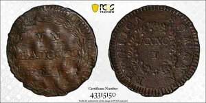 �C�^���A 1798 AN 1 ���[�}���a�� �t�F���� 1 �o�C�I�b�`�� PCGS Au58 �g�b�v�|�b�v�\�[�� KM10.1