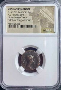 NGC �Ñ�N�V���[�i�鍑�̃R�C�� �C���h�E�M���V�� �I����80�`90�N �\�e�������K�X �e�g���h���N�}