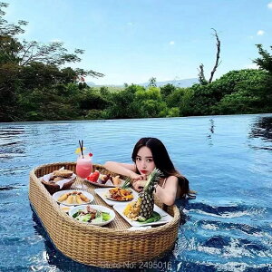 K[fjO zeƃv[TChp̃XC~Ot[eBOv[I[ox[WgC񋟂钩HpEH[^[oXPbg Breakfast water basket rattan serving swimming floating pool oval