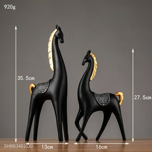 IuWF yLubN2zyAz[XX^`[ۓfk̉Ƃ̑ANZT[A[g̒VN̑H|iMtg yGiraffe-black 2pczA Pair Horse Statue Abstract Animal Re