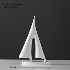 IuWF y-zCeA_Df̃Z[O{[gtBMAƂ̑rO[̑ItBXANZT[A[gMtg yWhite-smallzSailing Boat Statue Figurines for I