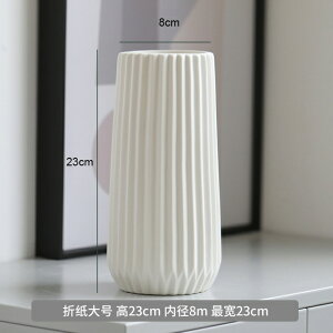 IuWF y卂23cmzԕrrO[AԕrfXNANZT[Z^[e[ufR[VAؔMtg yLarge-height 23cmzCeramic Vase Home Decor Living Room Decor