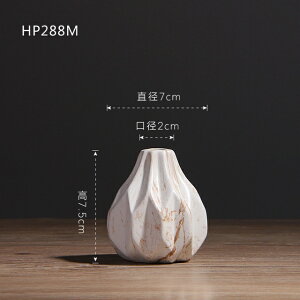 IuWF y~jnCg7.5cmzZ~bNԕrƂ̑rO[AԕrfXNANZT[Z^[e[ufR[VAؔMtg yMini-height 7.5cmzCeramic Vase Home Decor L