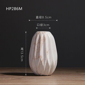 IuWF y13.5cmzԕrrO[AԕrfXNANZT[Z^[e[ufR[VAؔMtg yMedium-height 13.5cmzCeramic Vase Home Decor Living Room 