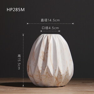 IuWF y卂15.5cmzԕrrO[AԕrfXNANZT[Z^[e[ufR[VAؔMtg yLarge-height 15.5cmzCeramic Vase Home Decor Living Room D
