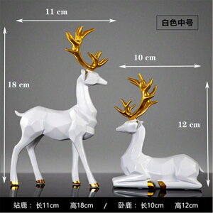 IuWF yzCg~fBA2PCSz̒u̒fItBXfXN̑_ȃrO[̑z[ANZT[VN̑蕨 yWhite-Medium 2 PCSzAnimal Figurines Resin