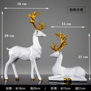 IuWF yzCg[W2PCSz̒u̒fItBXfXN̑_ȃrO[̑z[ANZT[VN̑蕨 yWhite-Large 2 PCSzAnimal Figurines Resin Deer S