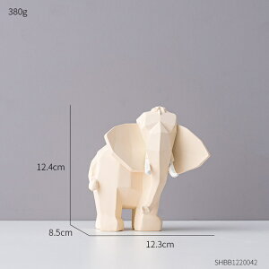 IuWF yہzCeA􉽊wf̂߂̒ۓIȏۂ̒ủƂ̑rO[̑ItBXANZT[Mtg yWhite-ElephantzAbstract Elephant Figurines for Interior Geometric 