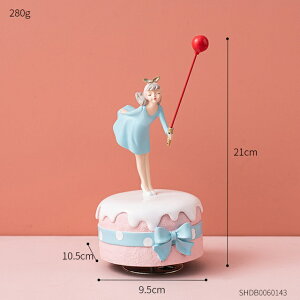 IuWF y~[WbN{bNX-u[CzCeAp~[WbN{bNXo[K[tBMAQ̑̃ANZT[킢̎qo^Cf[Mtg yMusic Box