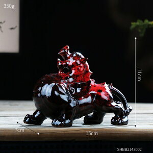 オブジェ 【キルンが赤くなります】インテリアオフィス用貔貅人形風水装飾品エクソシズムクリエイティブシンプルアニマルセラミックデスク装飾品工芸品装飾 【Kiln turns red-femal】Pixiu Figuri