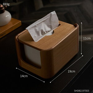 IuWF yuizؐeBbV{bNX_ivLz_[z[fR[Ve[uANZT[rO[fR[VivL{bNXؐ[{bNXMtg yBe