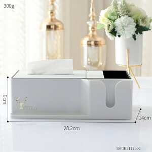 IuWF yzeBbV{bNX@\eBbV{bNXJo[ivLz_[_z[ItBXR[CvP[XfXNI[KiCU[ yWhitezTissue Boxes Multifunctional T