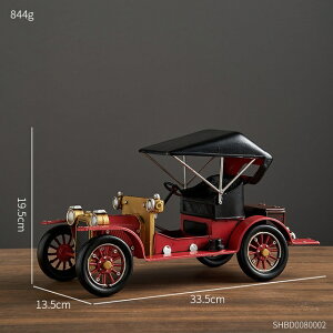 IuWF yNVbNJ[-ԁzCeAACANtg̃NVbNJ[tBMAgX^`[k̉Ƃ̑rO[̑ItBXANZT[Mtg yClassic cars-red