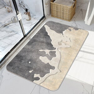 IuWF yńzփhA}bg_CAg}bhzz[oX}bg~߃Lb`z[fR[V_L}bggCtA}bg yMelting galaxyzEntrance Door Mat Dia