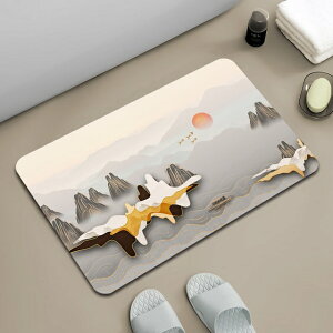 IuWF yRAzփhA}bg_CAg}bhzz[oX}bg~߃Lb`z[fR[V_L}bggCtA}bg yMountains AzEntrance Door Mat Diatom Mud Water 