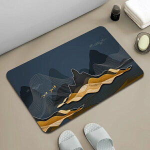 IuWF yRBzփhA}bg_CAg}bhzz[oX}bg~߃Lb`z[fR[V_L}bggCtA}bg yMountains BzEntrance Door Mat Diatom Mud Water 