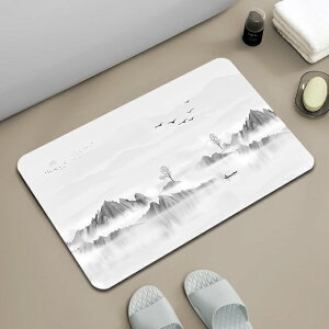 IuWF y}EeCzփhA}bg_CAg}bhzz[oX}bg~߃Lb`z[fR[V_L}bggCtA}bg yMountains CzEntrance Door Mat Diato