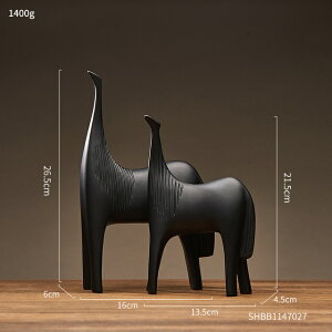 IuWF ynzAuXgNgA[gWz[X^`[S[fANZT[rO[fR[VktBMACeAMtgp yHorse-blackzAbstract Art Re