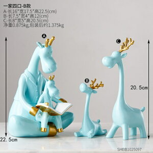IuWF yfBAu[3zkA[gX^`[p킢̒uƂ̑fNX}XMtgfXNANZT[̑ yDeer Blue 3pczCute Deer Figurines for Indoor No
