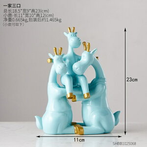 IuWF yfBAu[2-zkA[gX^`[p킢̒uƂ̑fNX}XMtgfXNANZT[̑ yDeer Blue 2pc-SmallzCute Deer Figurines for
