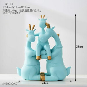 IuWF yfBAu[2-zkA[gX^`[p킢̒uƂ̑fNX}XMtgfXNANZT[̑ yDeer Blue 2pc-LargezCute Deer Figurines for