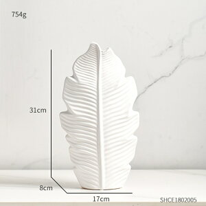 IuWF yzZ~bNԕr̗tf_ȉƂ̑ԕrA[grO[Z^[e[ufR[VEFfBOANZT[ yWhite-largezCeramic Vase Leaves Mode