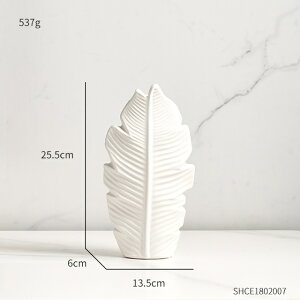 IuWF y-zZ~bNԕr̗tf_ȉƂ̑ԕrA[grO[Z^[e[ufR[VEFfBOANZT[ yWhite-smallzCeramic Vase Leaves Mod