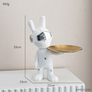 オブジェ 【シルバー】スペースラビットスタチューキー収納アイアントレイクリエイティブホームデコレーションレジン彫刻モデルリビングルームデコレーションデスクアクセサリー 【Silve