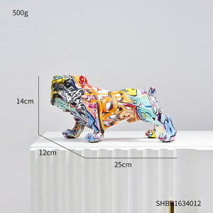 オブジェ 【Bulldog-A】犬の像樹脂インテリア北欧の家の装飾のための動物の置物創造的なカラフルな彫刻モデルのリビングルームの装飾ギフト 【Bulldog-A】Dog Statue Resin Animal Figurines for Interior Nor