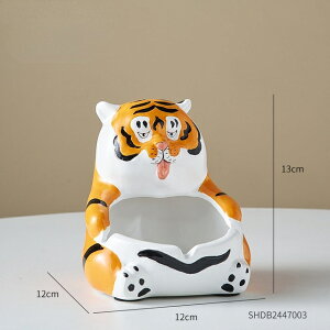 IuWF yDMz^CK[ueBbV{bNXƂ̑NGCeBufrO[fR[VfXNANZT[[{bNXv[g yAshtrayzTiger Cera