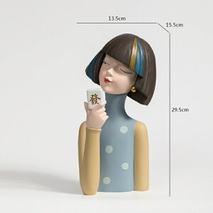 IuWF y}[WK[CG[zN[K[[g[_A[gk̉Ƃ̑rO[̑ANZT[fR[VfXNMtg̑ yMahjong girl-yellowzCool