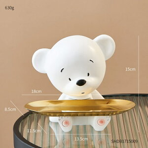 IuWF y15CM-VN}zN}̒uƂ̑[gCfrO[fR[VfXNANZT[Mtg y15CM-White BearzBear Figurines White Statues Home Decor
