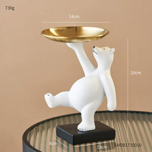 IuWF y20CM-VN}zN}̒uƂ̑[gCfrO[fR[VfXNANZT[Mtg y20CM-White BearzBear Figurines White Statues Home Decor