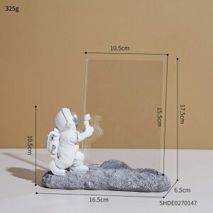 IuWF yVo[nCg17.5cmztHgt[FsmuNGCeBreBWfƂ̑FBʐ^fXNgbvANZT[QfR[VMtg ySilver-height 17.5cmz