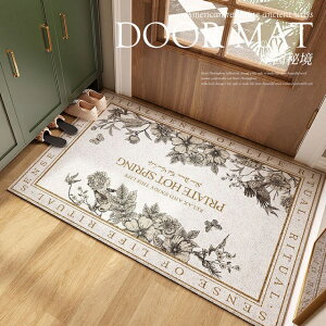IuWF yCzkz[EFJhA}bg~߃}bgLb`}bgtA}bgیtA}bgOƃrO[pJ[ybg yCzNordic Home Welcome Doormat Anti-slip Mat Kit