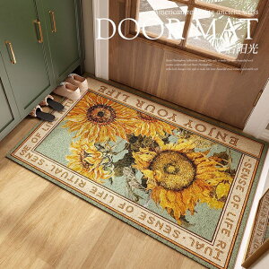 IuWF yEzkz[EFJhA}bg~߃}bgLb`}bgtA}bgیtA}bgOƃrO[pJ[ybg yEzNordic Home Welcome Doormat Anti-slip Mat Kit