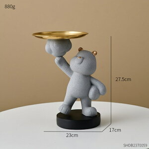 IuWF yO[zxAX^`[[gCƂ̑fCeArO[fR[VptBMAfXNgbvANZT[L[[ yGrayzBear Statue Storage Tray Home D